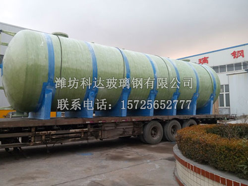 濰坊玻璃鋼儲罐廠家