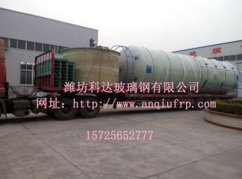 介紹玻璃鋼儲罐廠家產品的特性